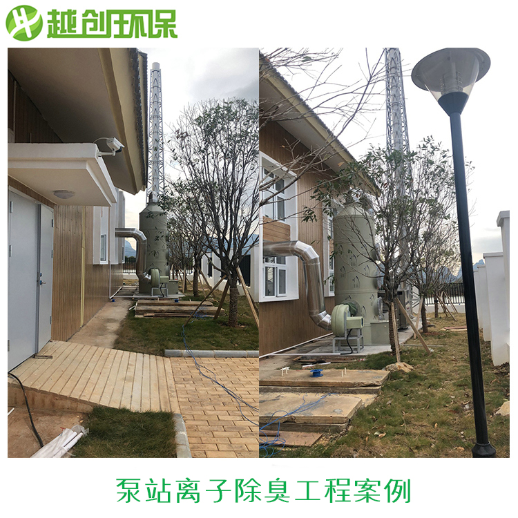 廢氣處理現場施工